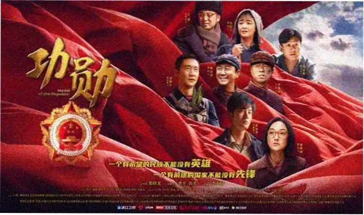 甜蜜惩罚完整版 结局篇 剧照