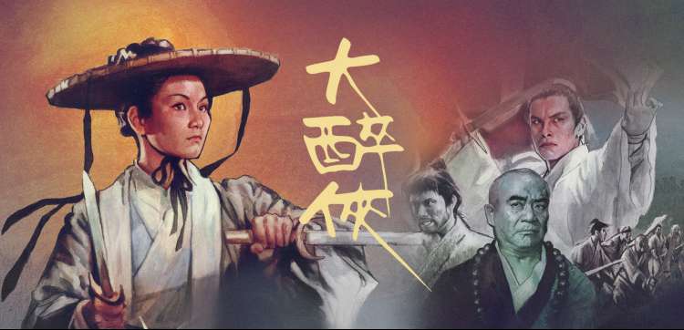 甜蜜惩罚完整版 幕后花絮特辑